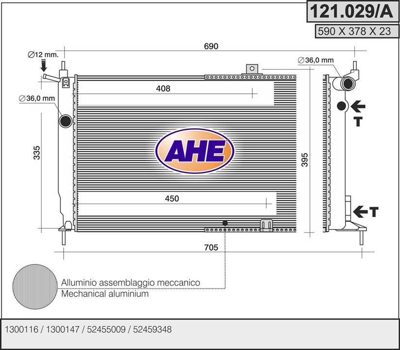 AHE 121.029/A Радіатор охолодження двигуна 121029A: Купити в Україні - Добра ціна на EXIST.UA!