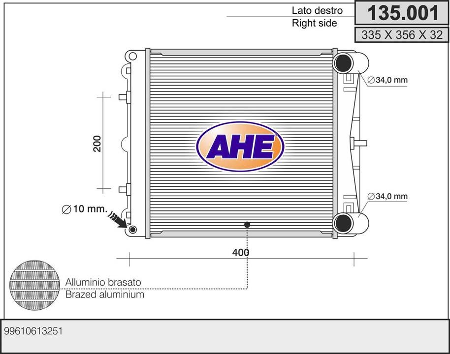AHE 135.001 Радіатор охолодження двигуна 135001: Купити в Україні - Добра ціна на EXIST.UA!
