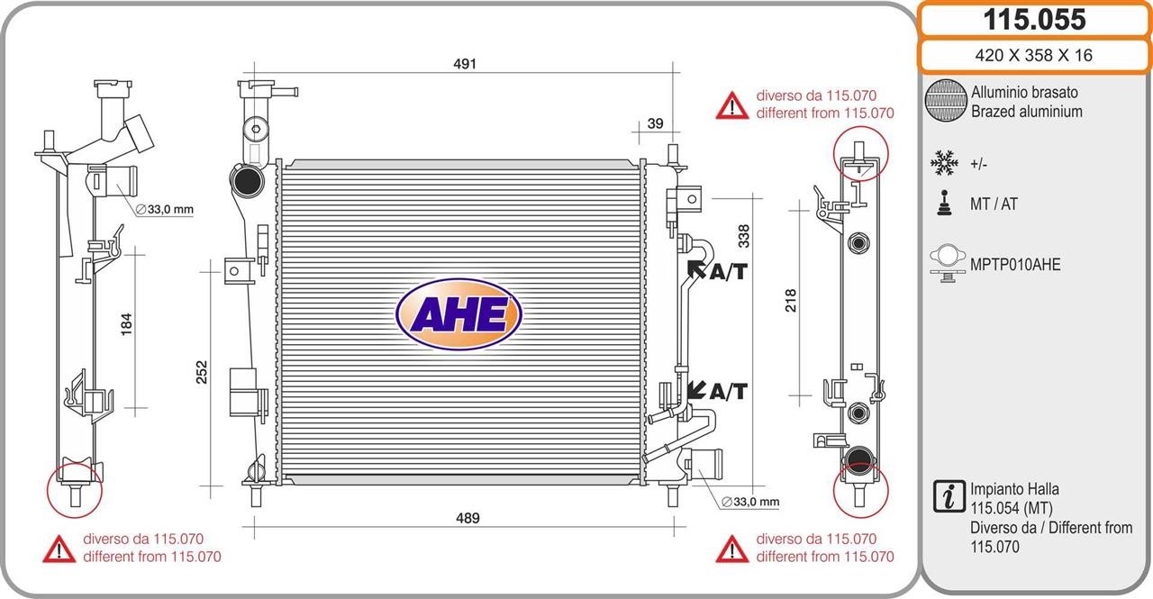 AHE 115.055 Радіатор охолодження двигуна 115055: Купити в Україні - Добра ціна на EXIST.UA!