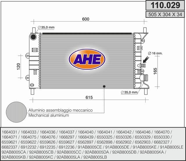 AHE 110.029 Радіатор охолодження двигуна 110029: Купити в Україні - Добра ціна на EXIST.UA!