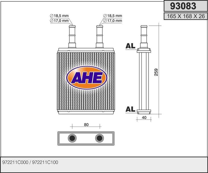 AHE 93083 Радіатор опалювача салону 93083: Купити в Україні - Добра ціна на EXIST.UA!
