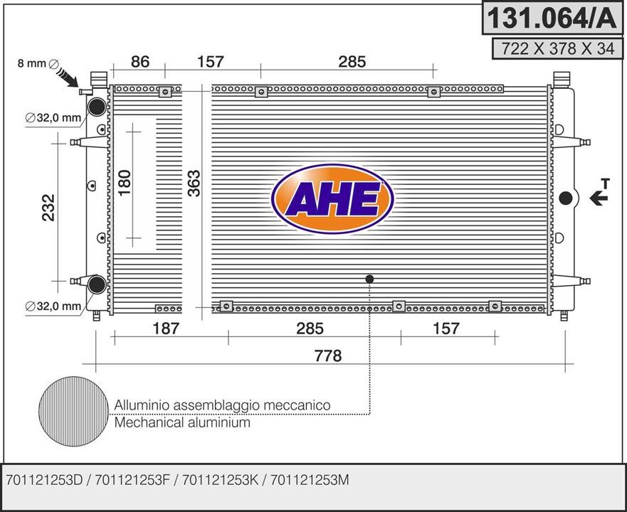 AHE 131.064/A Радіатор охолодження двигуна 131064A: Купити в Україні - Добра ціна на EXIST.UA!