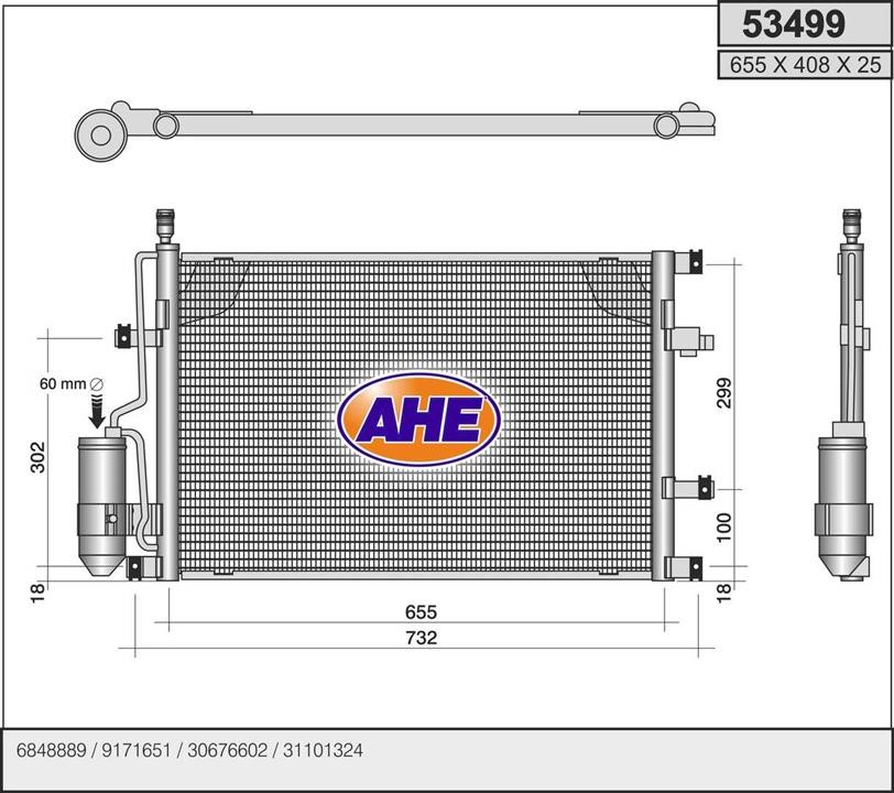 AHE 53499 Радіатор кондиціонера (Конденсатор) 53499: Приваблива ціна - Купити в Україні на EXIST.UA!