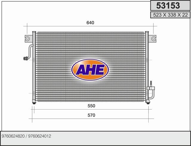 AHE 53153 Радіатор кондиціонера (Конденсатор) 53153: Купити в Україні - Добра ціна на EXIST.UA!