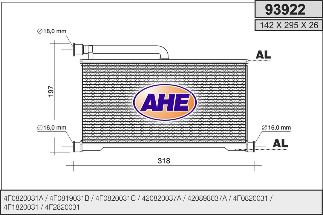 AHE 93922 Радіатор опалювача салону 93922: Купити в Україні - Добра ціна на EXIST.UA!