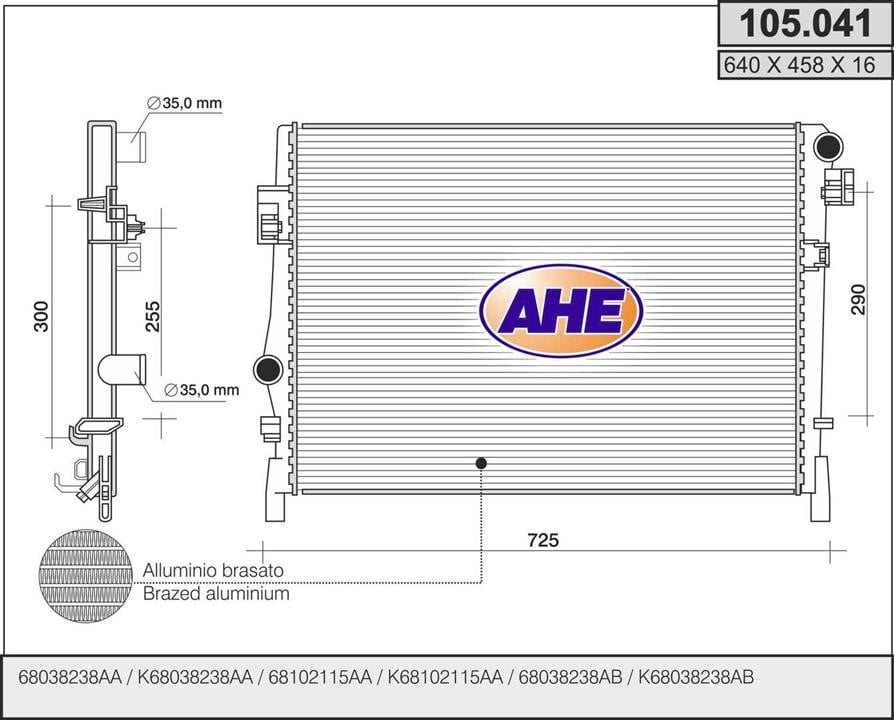 AHE 105.041 Радіатор охолодження двигуна 105041: Купити в Україні - Добра ціна на EXIST.UA!