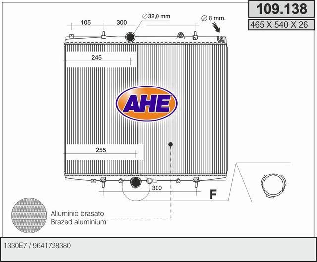 AHE 109.138 Радіатор охолодження двигуна 109138: Купити в Україні - Добра ціна на EXIST.UA!