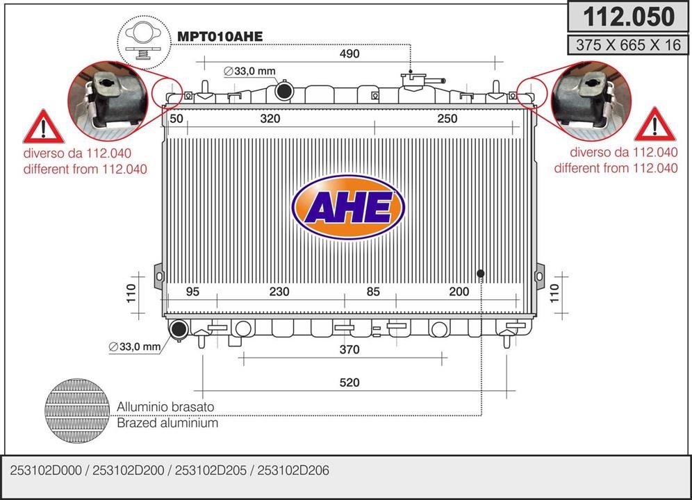 AHE 112.050 Радіатор охолодження двигуна 112050: Купити в Україні - Добра ціна на EXIST.UA!
