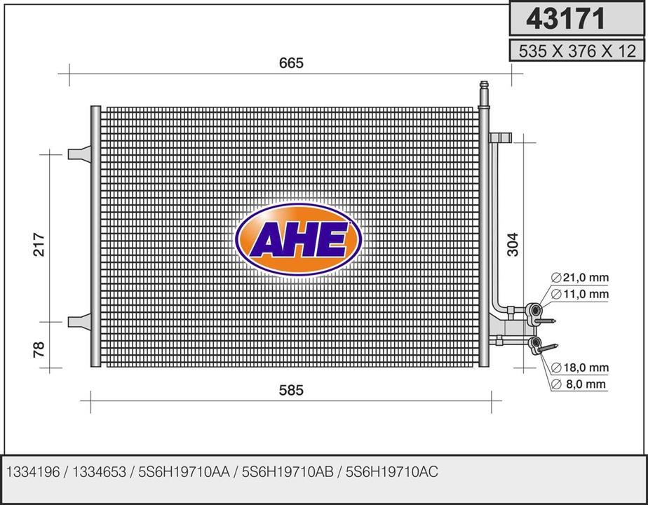 AHE 43171 Радіатор кондиціонера (Конденсатор) 43171: Купити в Україні - Добра ціна на EXIST.UA!