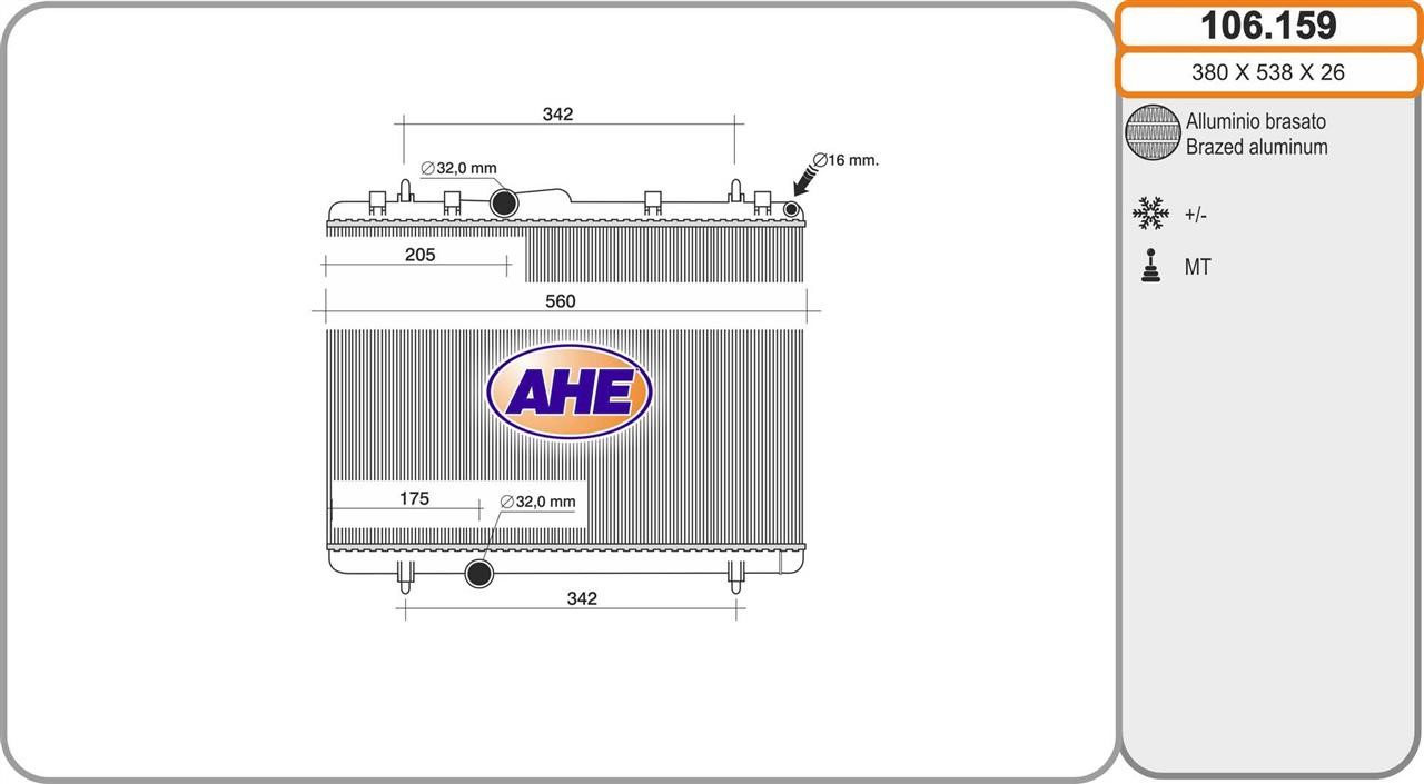 AHE 106.159 Радіатор охолодження двигуна 106159: Купити в Україні - Добра ціна на EXIST.UA!
