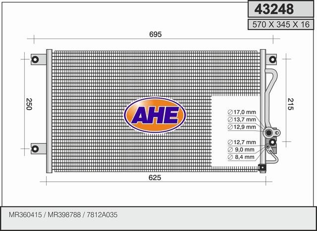 AHE 43248 Радіатор кондиціонера (Конденсатор) 43248: Купити в Україні - Добра ціна на EXIST.UA!