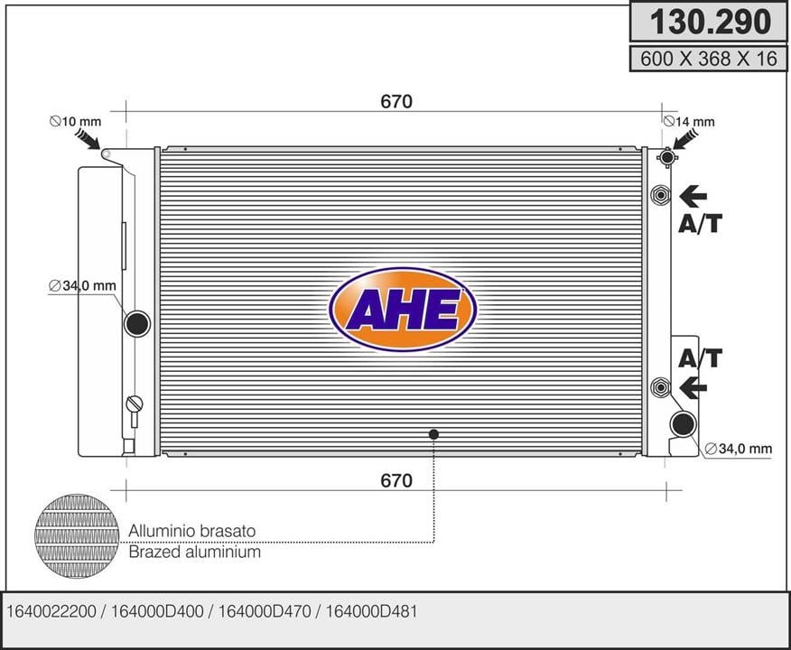 AHE 130.290 Радіатор охолодження двигуна 130290: Купити в Україні - Добра ціна на EXIST.UA!