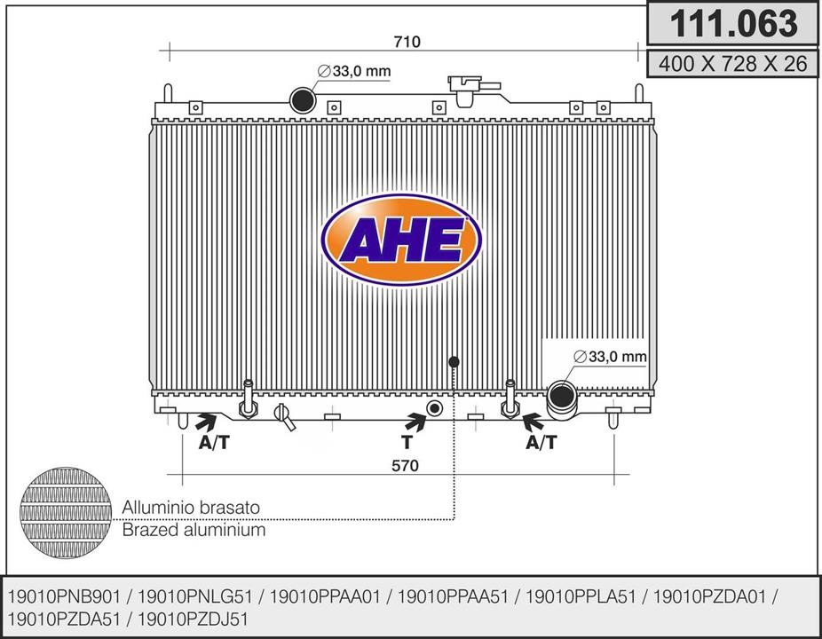 AHE 111.063 Радіатор охолодження двигуна 111063: Купити в Україні - Добра ціна на EXIST.UA!