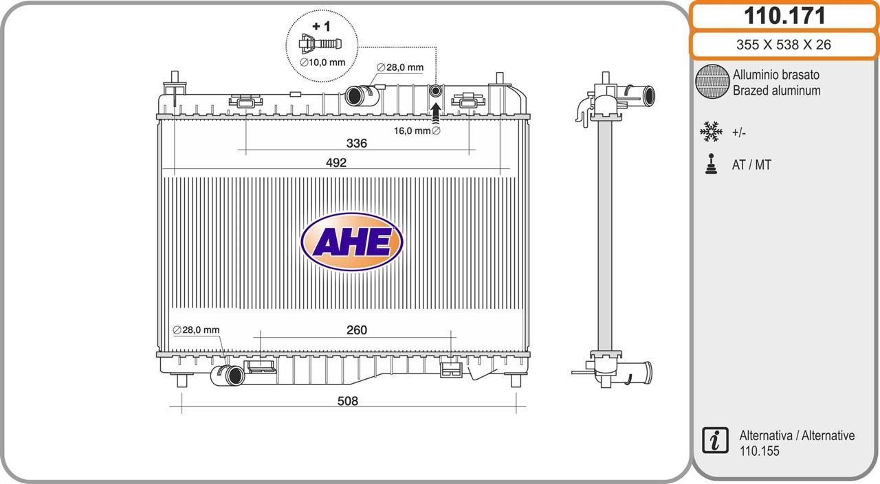 AHE 110171 Радіатор охолодження двигуна 110171: Купити в Україні - Добра ціна на EXIST.UA!