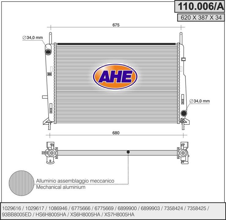 AHE 110.006/A Радіатор охолодження двигуна 110006A: Купити в Україні - Добра ціна на EXIST.UA!
