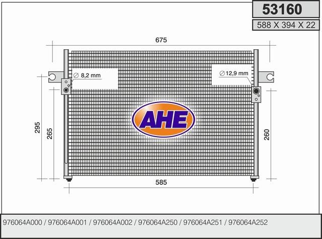 AHE 53160 Радіатор кондиціонера (Конденсатор) 53160: Купити в Україні - Добра ціна на EXIST.UA!