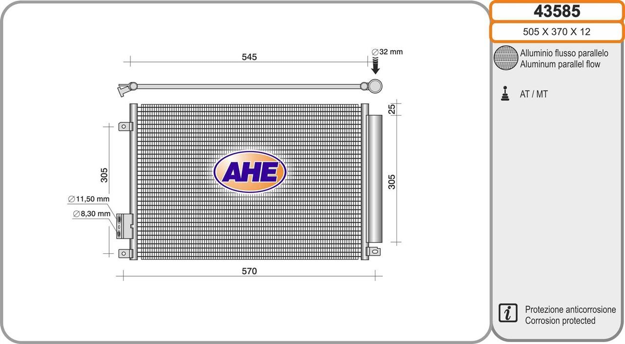 AHE 43585 Радіатор кондиціонера (Конденсатор) 43585: Купити в Україні - Добра ціна на EXIST.UA!