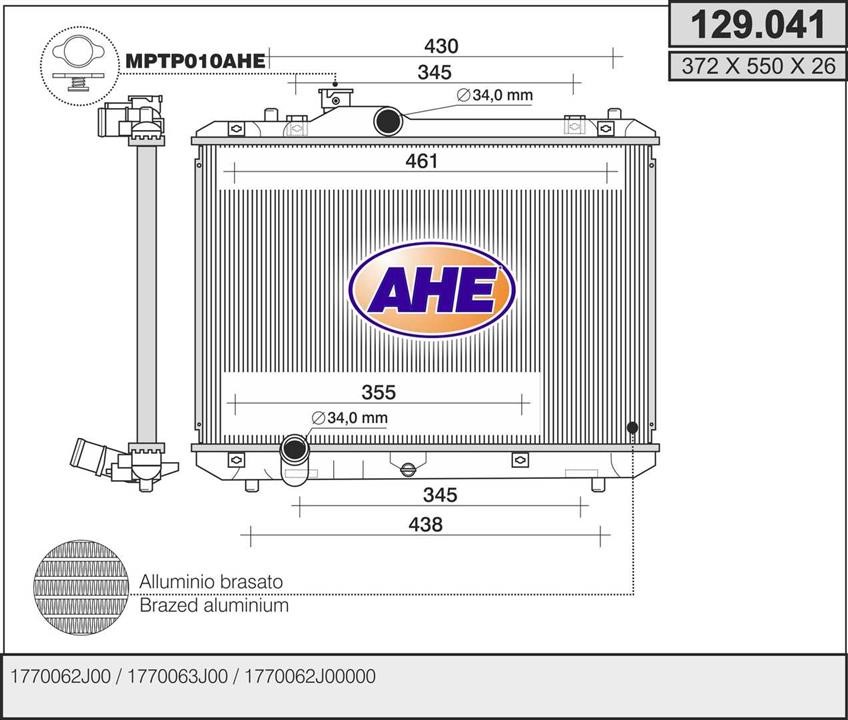 AHE 129.041 Радіатор охолодження двигуна 129041: Купити в Україні - Добра ціна на EXIST.UA!