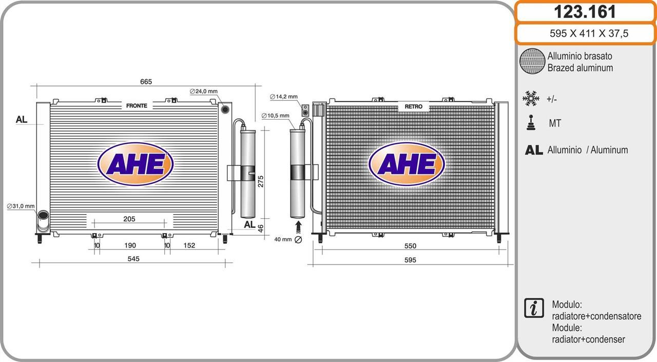 AHE 123.161 Радіатор охолодження двигуна 123161: Приваблива ціна - Купити в Україні на EXIST.UA!