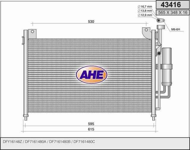 AHE 43416 Радіатор кондиціонера (Конденсатор) 43416: Купити в Україні - Добра ціна на EXIST.UA!