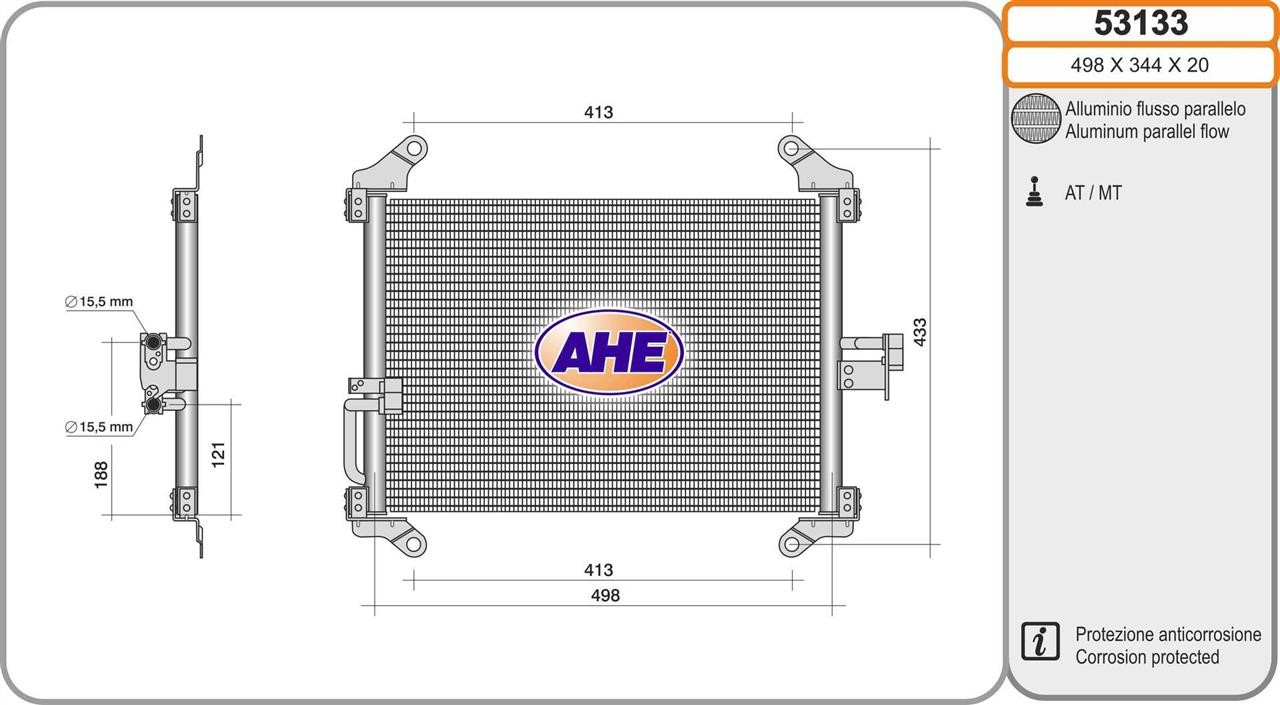 AHE 53133 Радіатор кондиціонера (Конденсатор) 53133: Купити в Україні - Добра ціна на EXIST.UA!