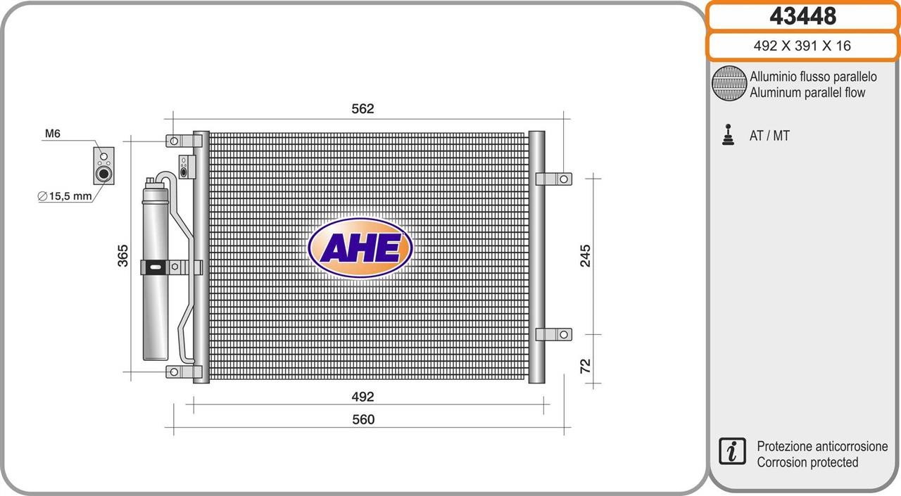 AHE 43448 Радіатор кондиціонера (Конденсатор) 43448: Купити в Україні - Добра ціна на EXIST.UA!