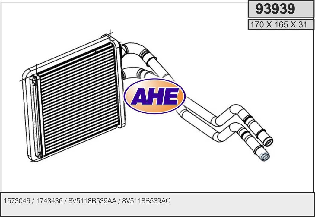 AHE 93939 Радіатор опалювача салону 93939: Купити в Україні - Добра ціна на EXIST.UA!
