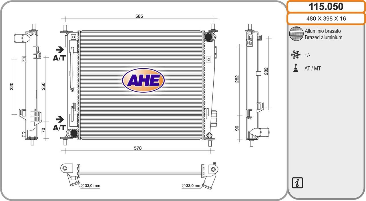 AHE 115.050 Радіатор охолодження двигуна 115050: Купити в Україні - Добра ціна на EXIST.UA!