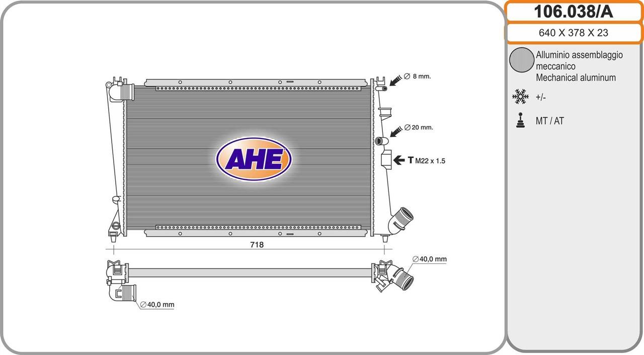 AHE 106.038/A Радіатор охолодження двигуна 106038A: Купити в Україні - Добра ціна на EXIST.UA!