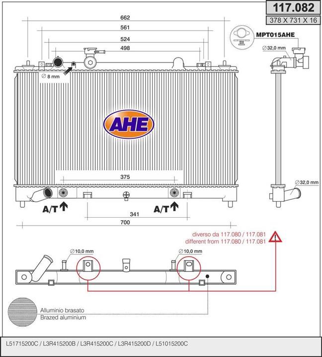 AHE 117.082 Радіатор охолодження двигуна 117082: Купити в Україні - Добра ціна на EXIST.UA!
