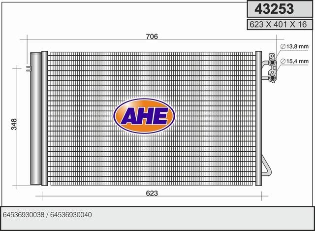 AHE 43253 Радіатор кондиціонера (Конденсатор) 43253: Приваблива ціна - Купити в Україні на EXIST.UA!