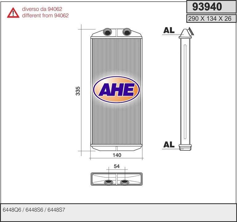 AHE 93940 Радіатор опалювача салону 93940: Купити в Україні - Добра ціна на EXIST.UA!