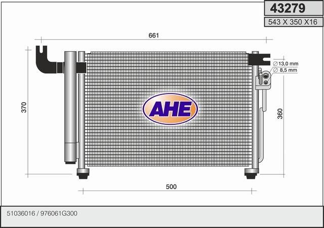 AHE 43279 Радіатор кондиціонера (Конденсатор) 43279: Купити в Україні - Добра ціна на EXIST.UA!