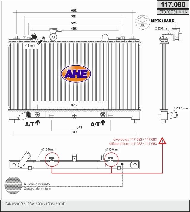 AHE 117.080 Радіатор охолодження двигуна 117080: Купити в Україні - Добра ціна на EXIST.UA!