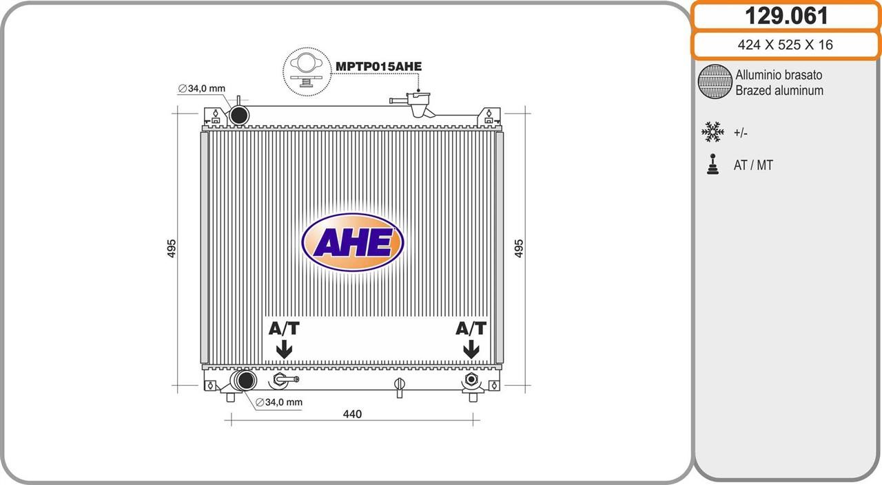 AHE 129.061 Радіатор охолодження двигуна 129061: Купити в Україні - Добра ціна на EXIST.UA!