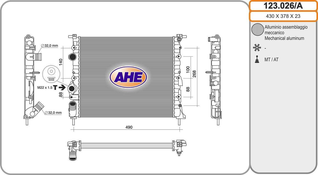 AHE 123.026/A Радіатор охолодження двигуна 123026A: Купити в Україні - Добра ціна на EXIST.UA!