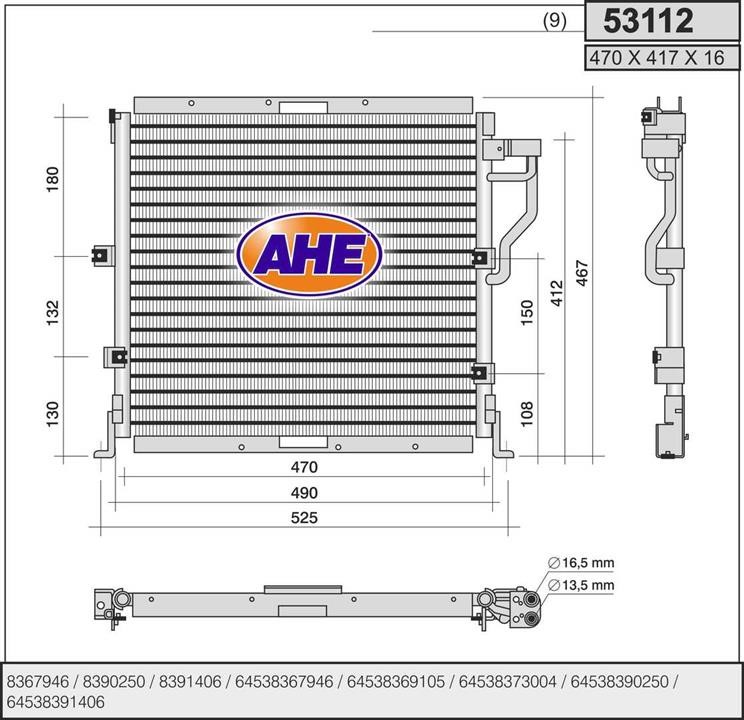 AHE 53112 Радіатор кондиціонера (Конденсатор) 53112: Купити в Україні - Добра ціна на EXIST.UA!