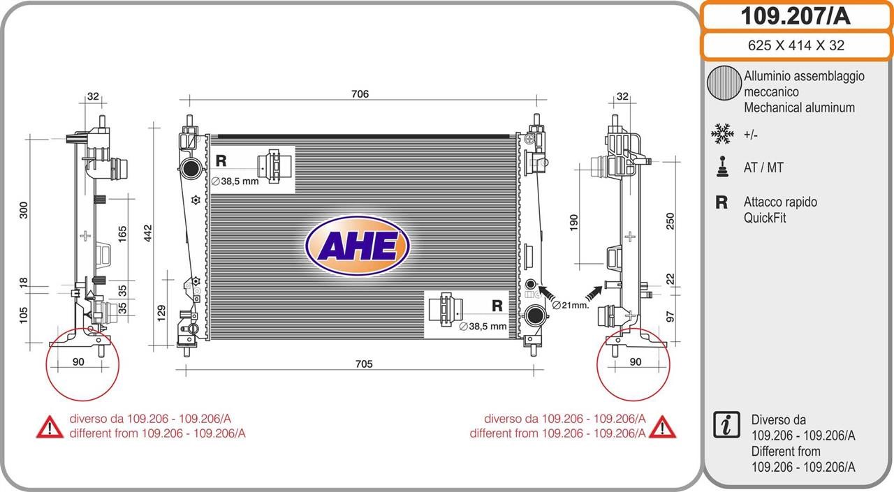 AHE 109.207/A Радіатор охолодження двигуна 109207A: Купити в Україні - Добра ціна на EXIST.UA!