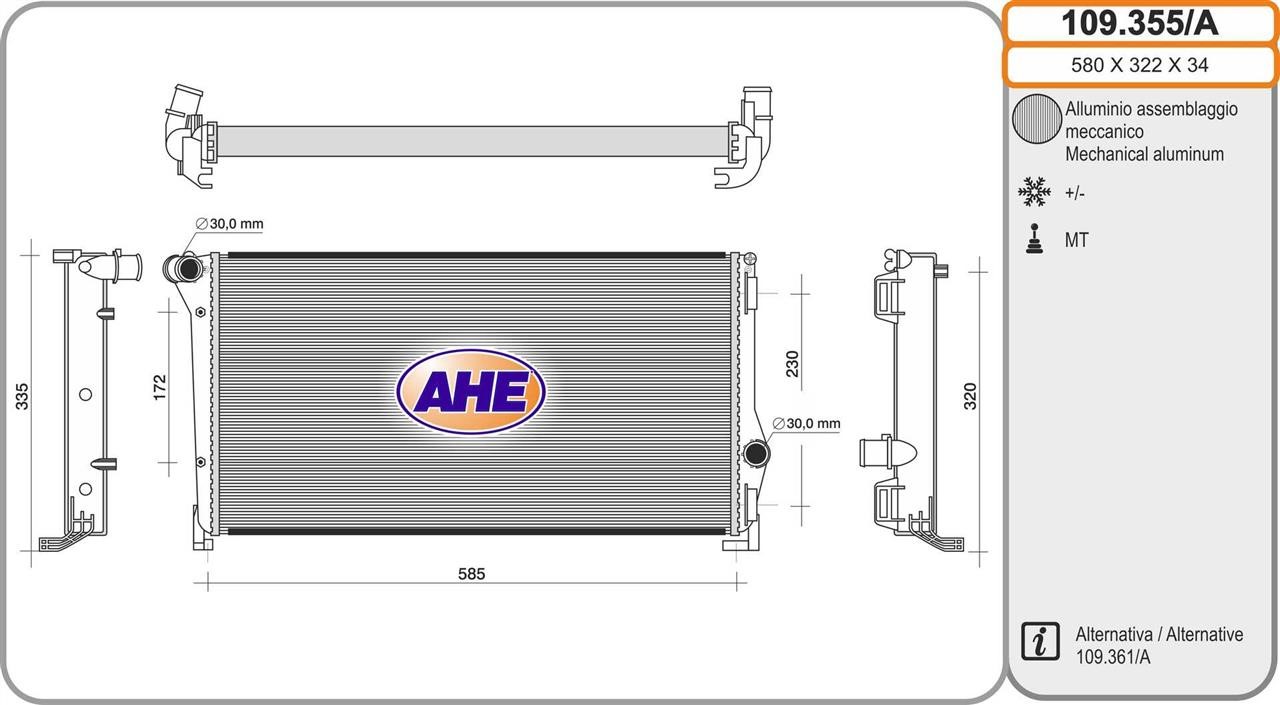 AHE 109.355/A Радіатор охолодження двигуна 109355A: Купити в Україні - Добра ціна на EXIST.UA!