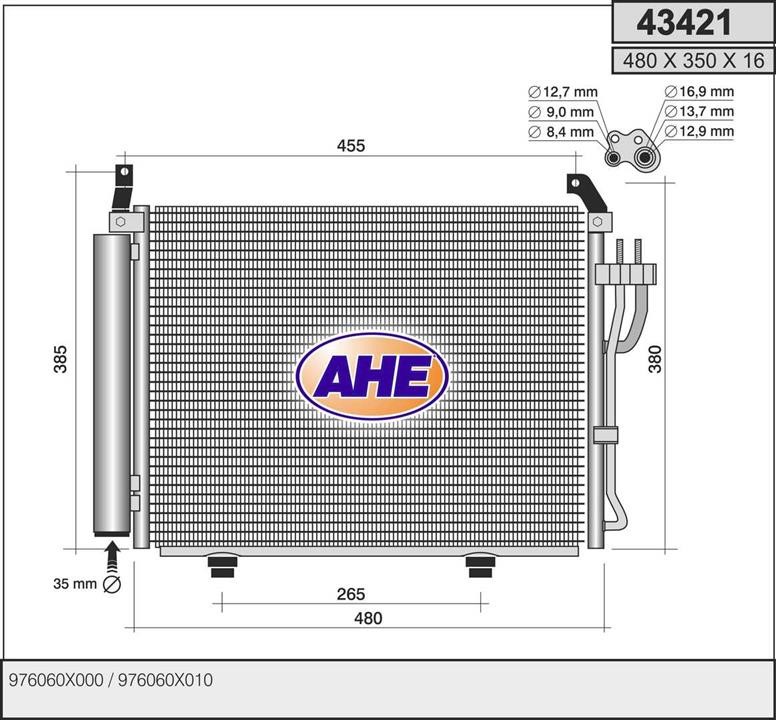 AHE 43421 Радіатор кондиціонера (Конденсатор) 43421: Купити в Україні - Добра ціна на EXIST.UA!