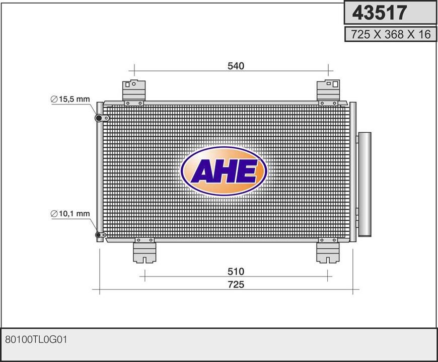 AHE 43517 Радіатор кондиціонера (Конденсатор) 43517: Купити в Україні - Добра ціна на EXIST.UA!