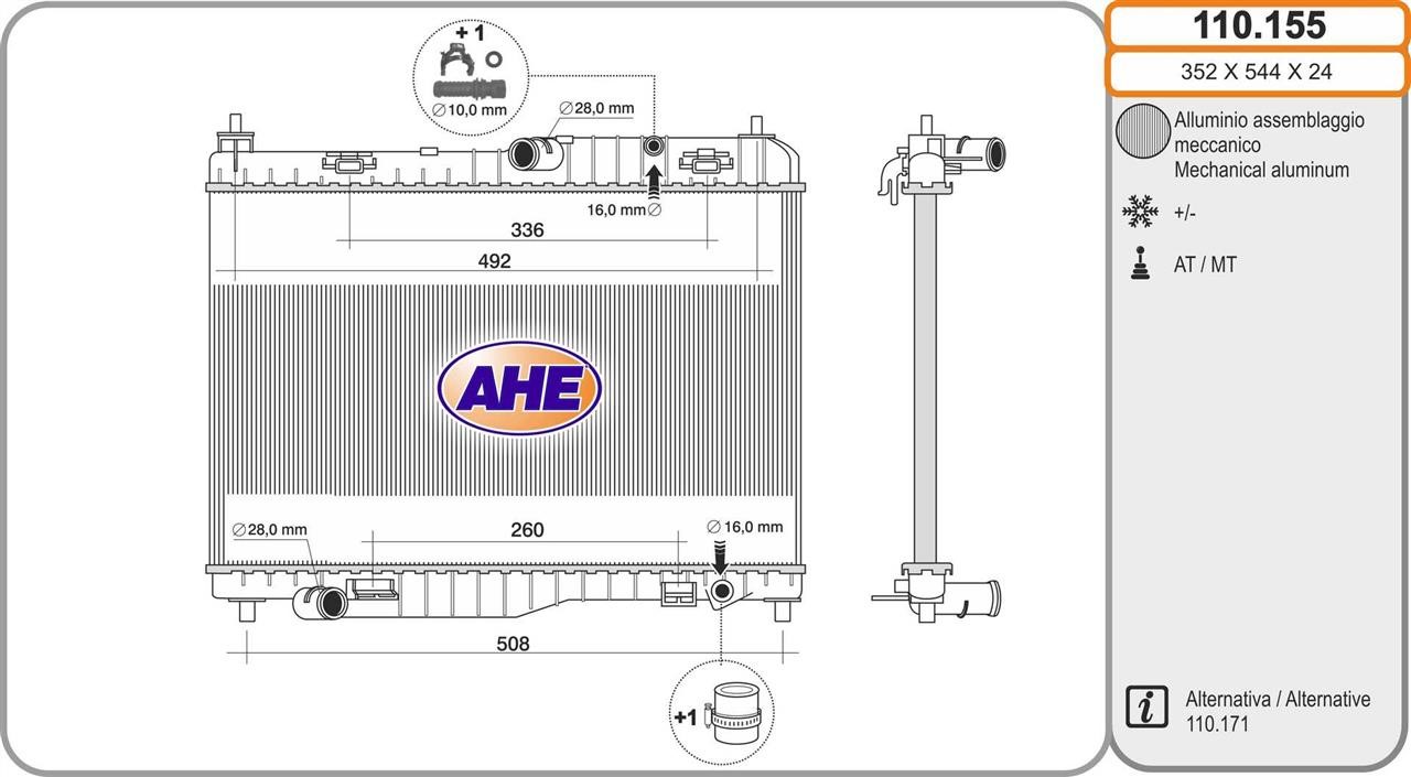 AHE 110.155 Радіатор охолодження двигуна 110155: Купити в Україні - Добра ціна на EXIST.UA!