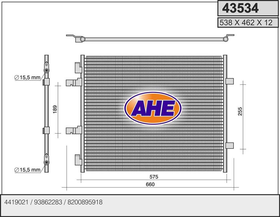 AHE 43534 Радіатор кондиціонера (Конденсатор) 43534: Купити в Україні - Добра ціна на EXIST.UA!