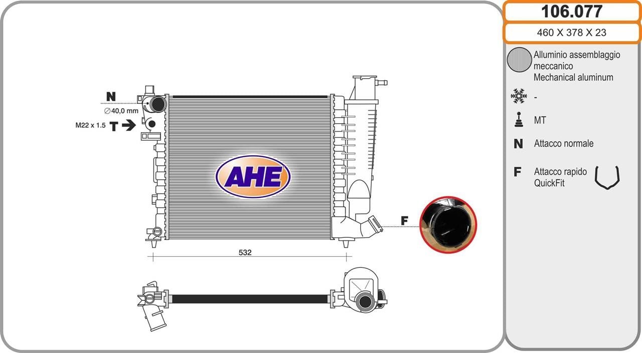 AHE 106077 Радіатор охолодження двигуна 106077: Купити в Україні - Добра ціна на EXIST.UA!