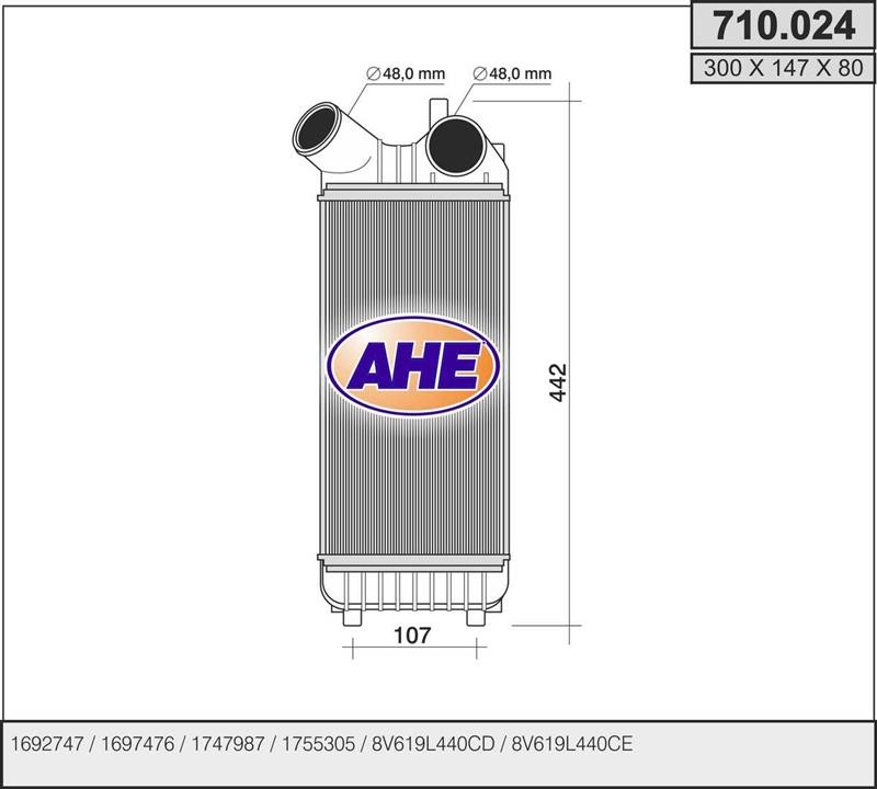 AHE 710.024 Інтеркулер 710024: Приваблива ціна - Купити в Україні на EXIST.UA!