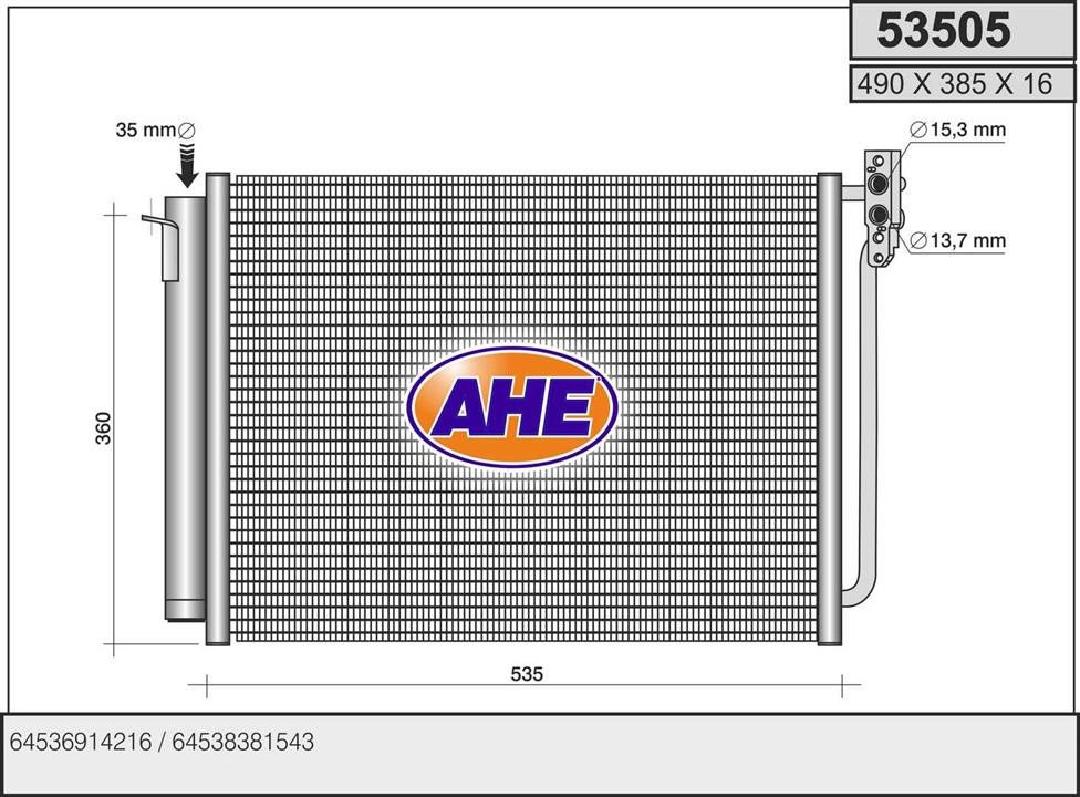 AHE 53505 Радіатор кондиціонера (Конденсатор) 53505: Купити в Україні - Добра ціна на EXIST.UA!
