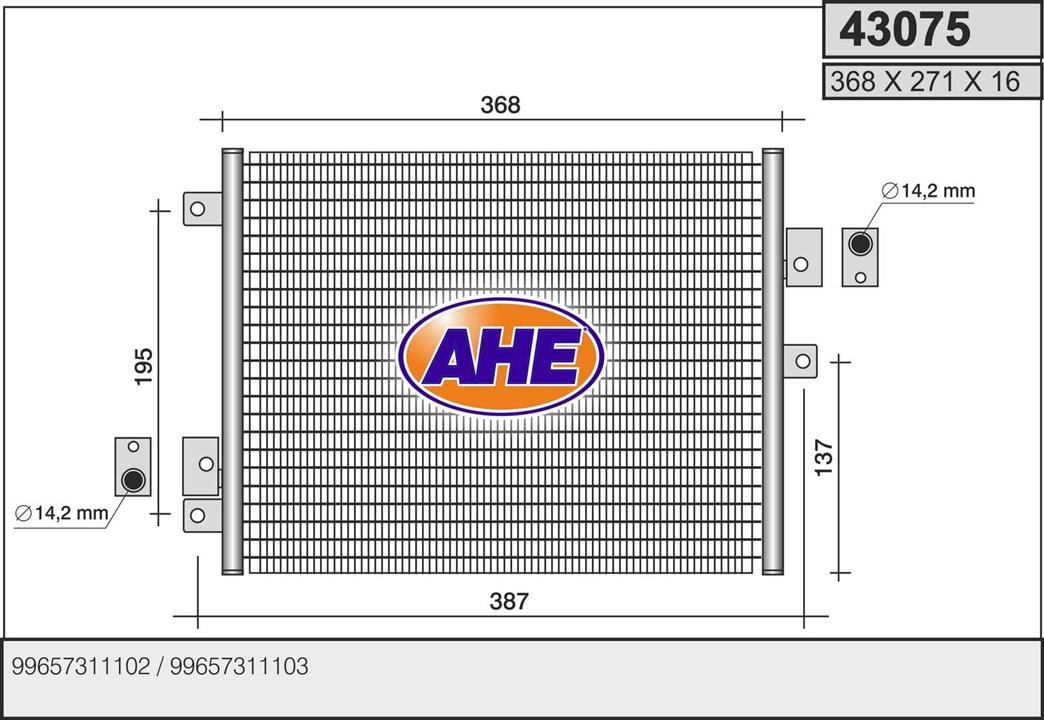 AHE 43075 Радіатор кондиціонера (Конденсатор) 43075: Купити в Україні - Добра ціна на EXIST.UA!