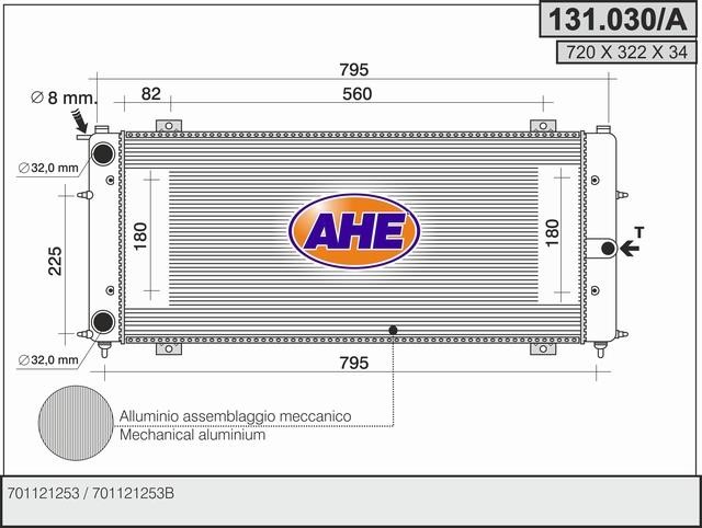 AHE 131030/A Радіатор, система охолодження двигуна 131030A: Купити в Україні - Добра ціна на EXIST.UA!