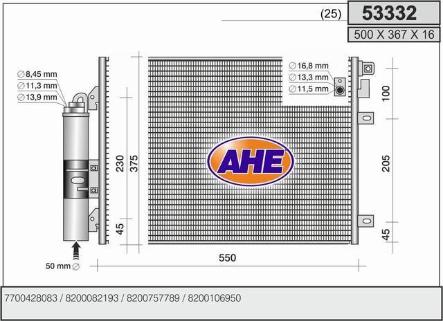 AHE 53332 Радіатор кондиціонера (Конденсатор) 53332: Купити в Україні - Добра ціна на EXIST.UA!