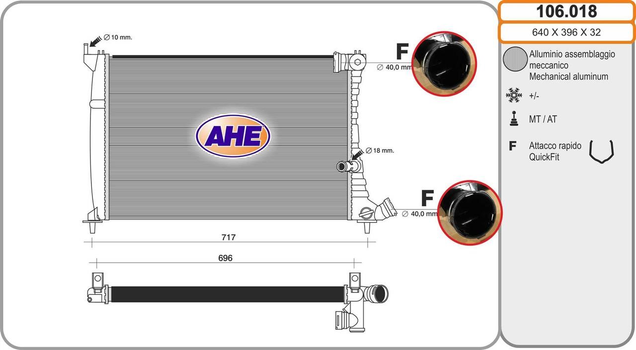 AHE 106.018 Радіатор охолодження двигуна 106018: Купити в Україні - Добра ціна на EXIST.UA!